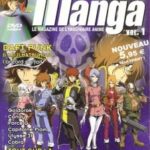 Magazine, Les dossiers du Manga