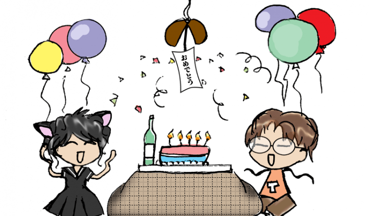 Journée anniversaire, Kyo'hon Manga Café
