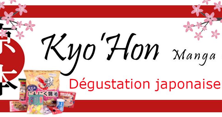 Club Dégustation, Ateliers, Manga Café Kyo'Hon