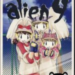 Manga, Seinen, Alien9