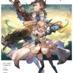 Manga, Shonen, Granblue Fantasy T3