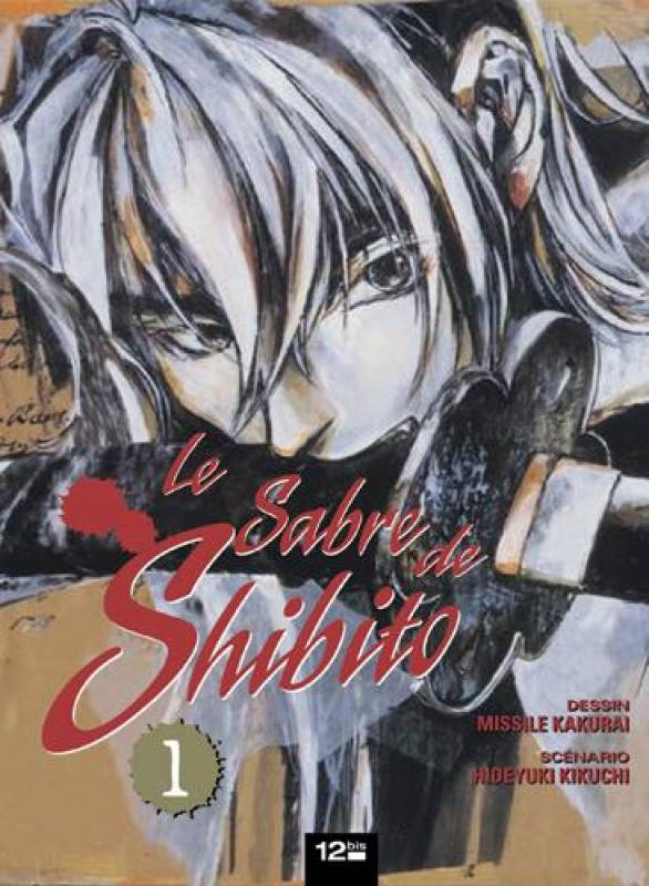 Manga, Seinen, Le Sabre de Shibito