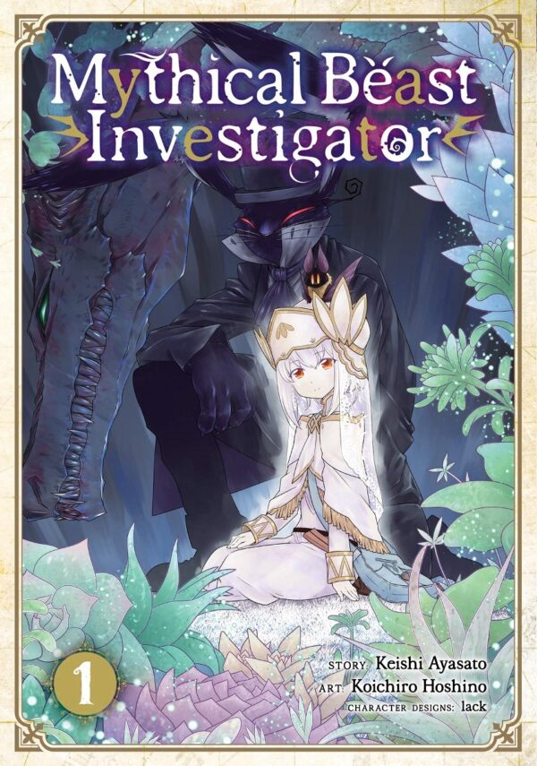 Manga, Shonen, Mythical Beast Investigator