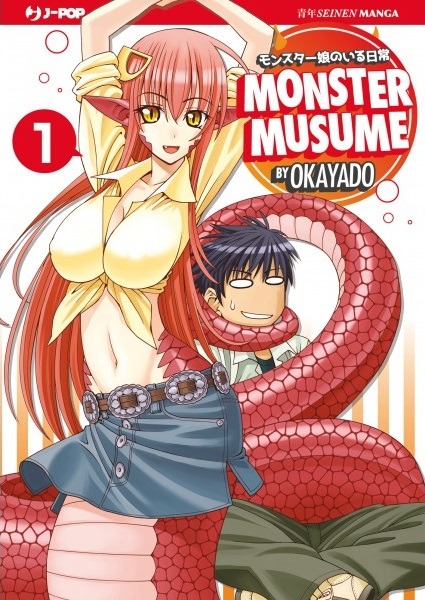 ecchi monster musume hentai manga