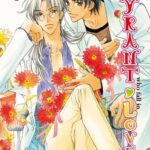 Manga, Yaoi, The tyrant who fall in love