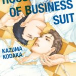 Manga, Yaoi, Housekeeper of business suit
