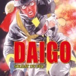 Manga, Shônen, Daigo soldat du feu