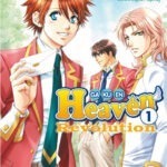 Manga, Yaoi, Gakuen Heaven Revolution
