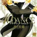Manga, Yaoi, 10 Dance