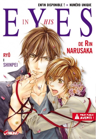 Manga, Yaoi, In his eyes