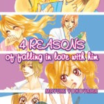 Manga, Shôjo, 4 reasons of falling in love