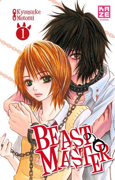 Manga, Shôjo, Beast master