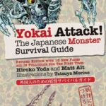 Livres, Anglais, Yokai Attack !, Manga Café Kyo'Hon