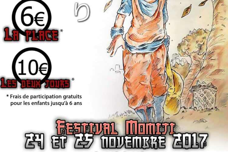 Festival Momiji 2017