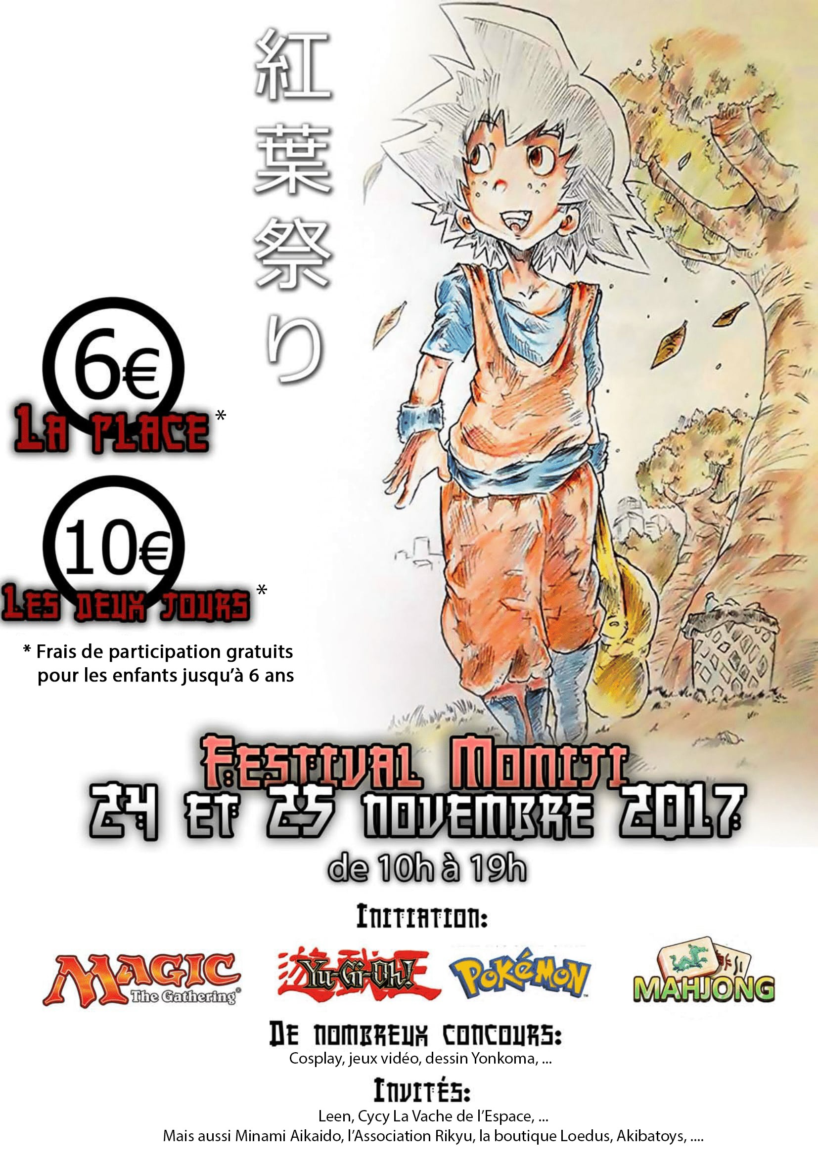 Convention Béziers, Festival Momiji 2017