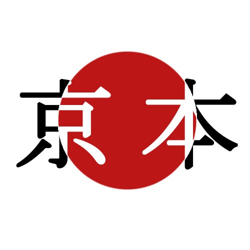 Logo, Manga Café Kyo'Hon