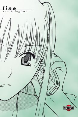Manga, Shonen, Line