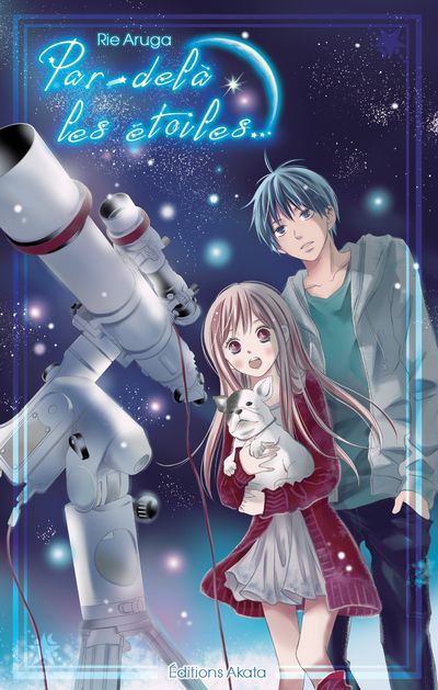 Manga, Shôjo, Par-delà les étoiles