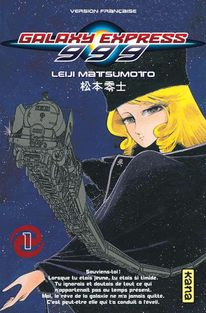 Galaxy Express 999 | Manga Café Kyo'Hon