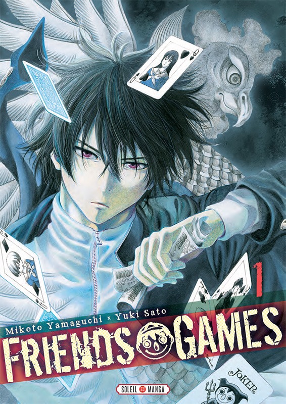 Friends Games | Manga | Shonen | Manga Café Kyo'Hon