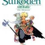Manga, Shônen, Suikoden III