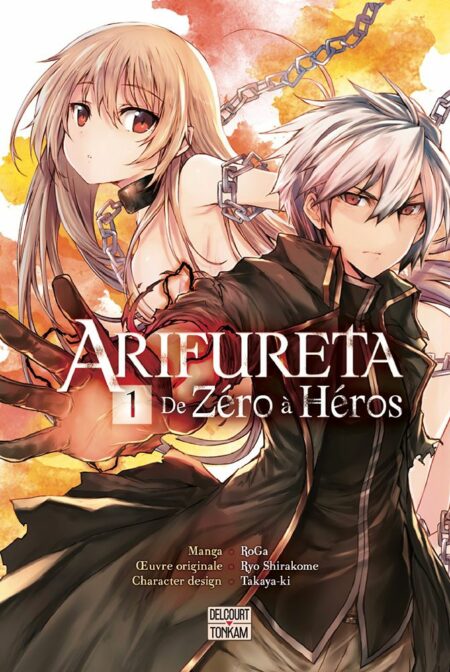 Manga, Shônen, Arifureta de zéro à héros