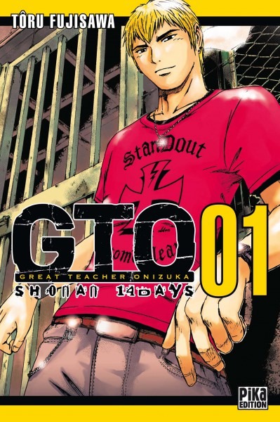 Great Teacher Onizuka: Shonan 14 Days, Manga, Shonen