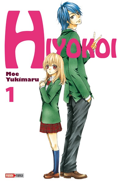 Manga, Shôjo, Hiyokoi