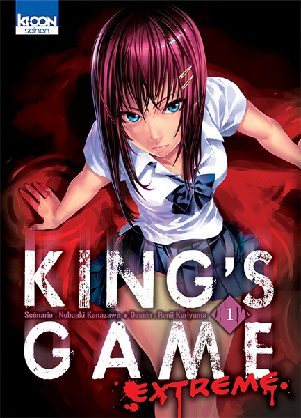 Manga, Seinen, King's Game Extreme