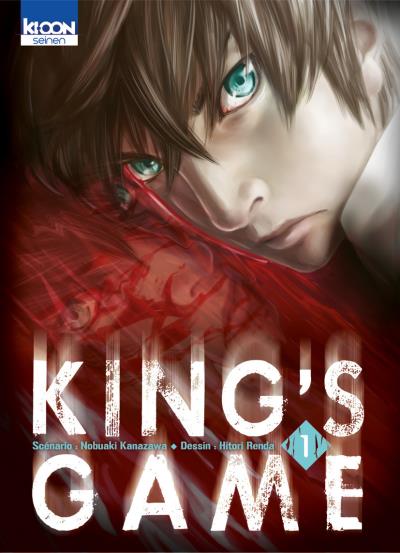 Manga, Seinen, King's Game