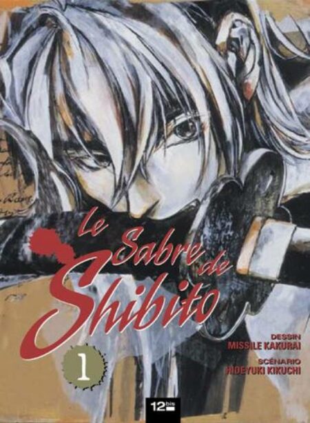 Manga, Seinen, Le sabre de Shibito