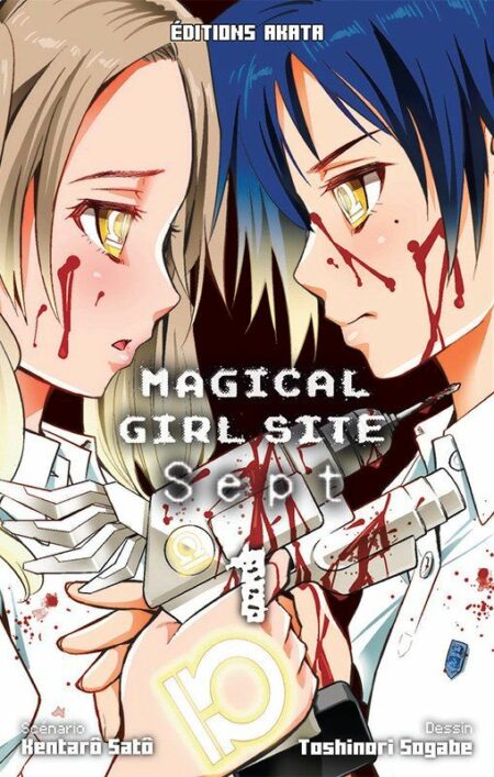 Manga, Seinen, Magical Girl Site sept