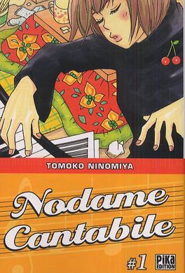 Manga, Josei, Nodame Cantabile