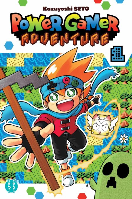 Manga, kodomo, Power Game Adventure