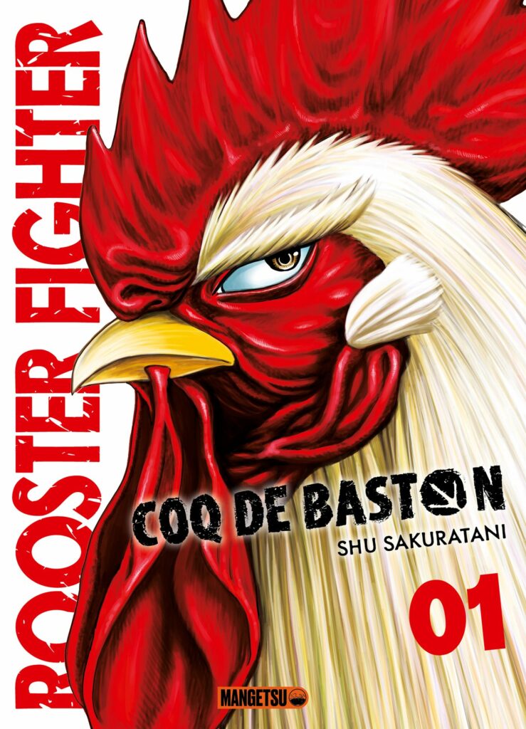 Manga, Seinen, Rooster Fighter, Coq de batson