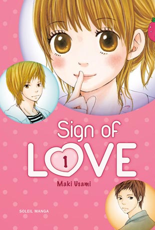 Manga, Shôjo, Sign of love
