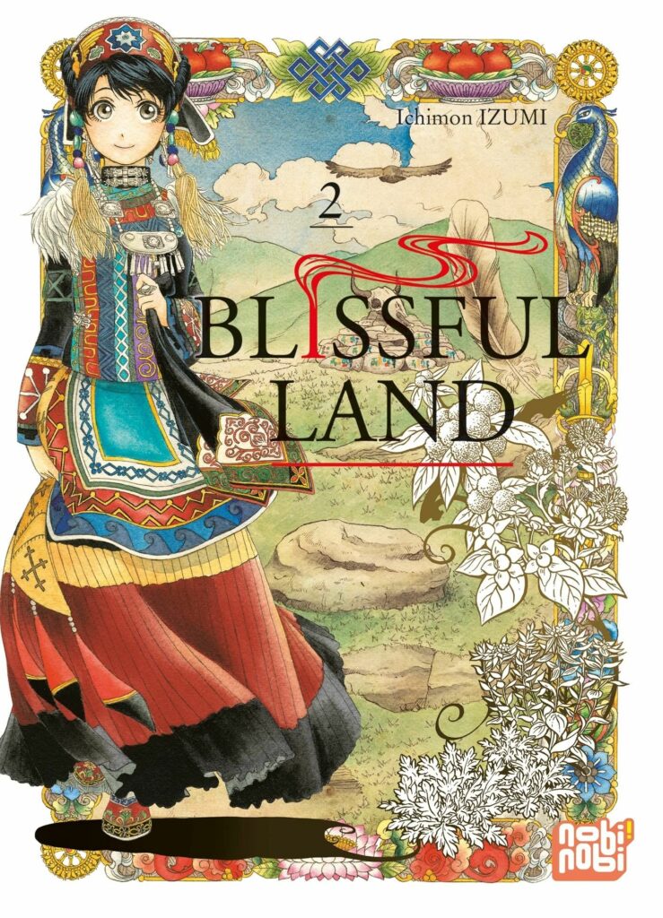 Manga, Shônen, Blissful Land T2