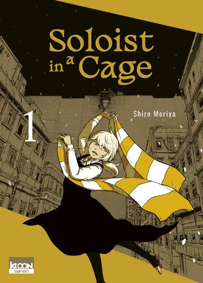 Manga, Shônen, Soloist in a cage