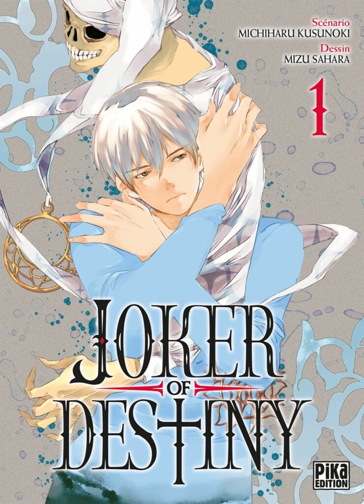Manga, Seinen, Joker of destiny