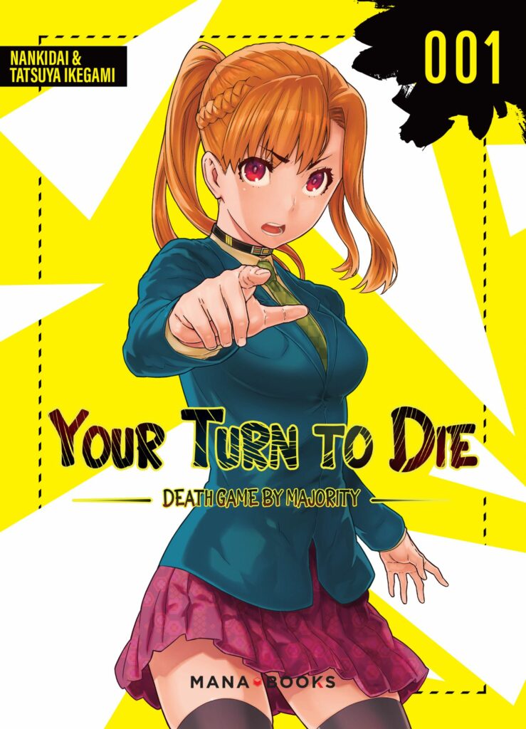 Manga, Shônen, Your turn to die