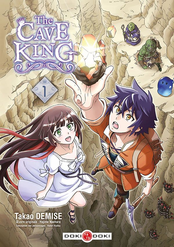 Manga, Shônen, The cave king