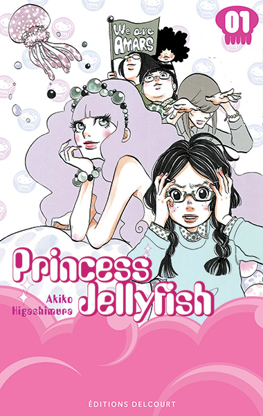 Manga, Josei, Princess Jellyfish