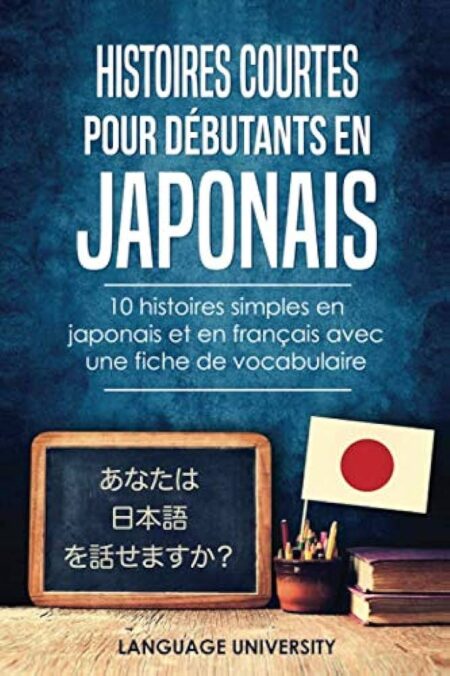 Livre, Histoires courtes pour débutants en japonais